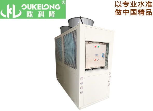 OKL-40AF-Ex風冷防爆冷水機